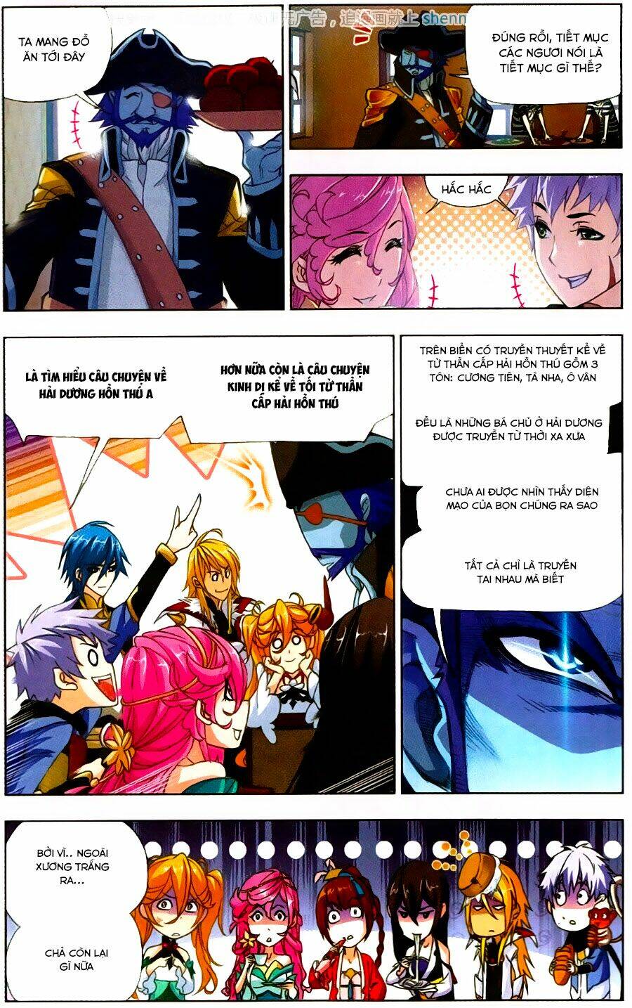 Đấu La Đại Lục Chapter 194 - Trang 2