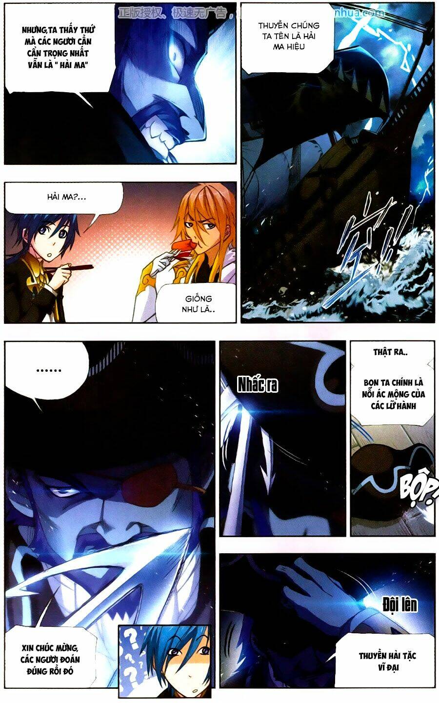 Đấu La Đại Lục Chapter 194 - Trang 2