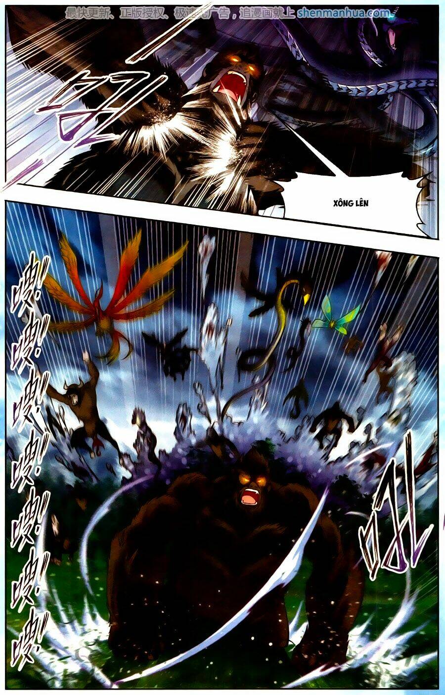 Đấu La Đại Lục Chapter 195.5 - Trang 2