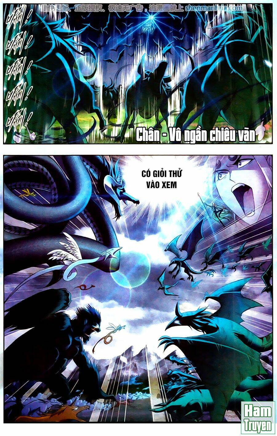 Đấu La Đại Lục Chapter 195.5 - Trang 2