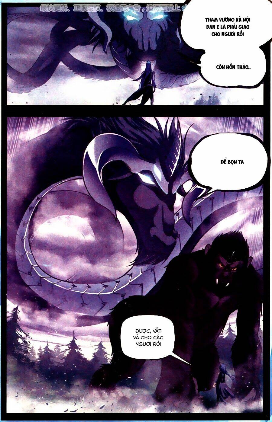 Đấu La Đại Lục Chapter 195.5 - Trang 2