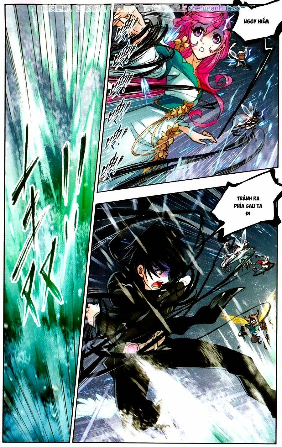 Đấu La Đại Lục Chapter 195 - Trang 2