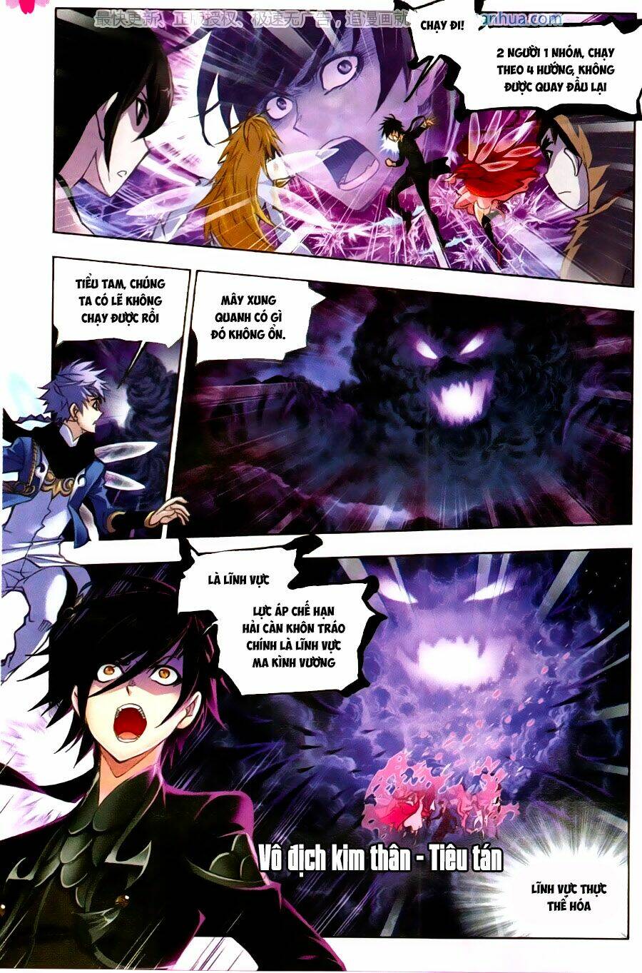 Đấu La Đại Lục Chapter 195 - Trang 2