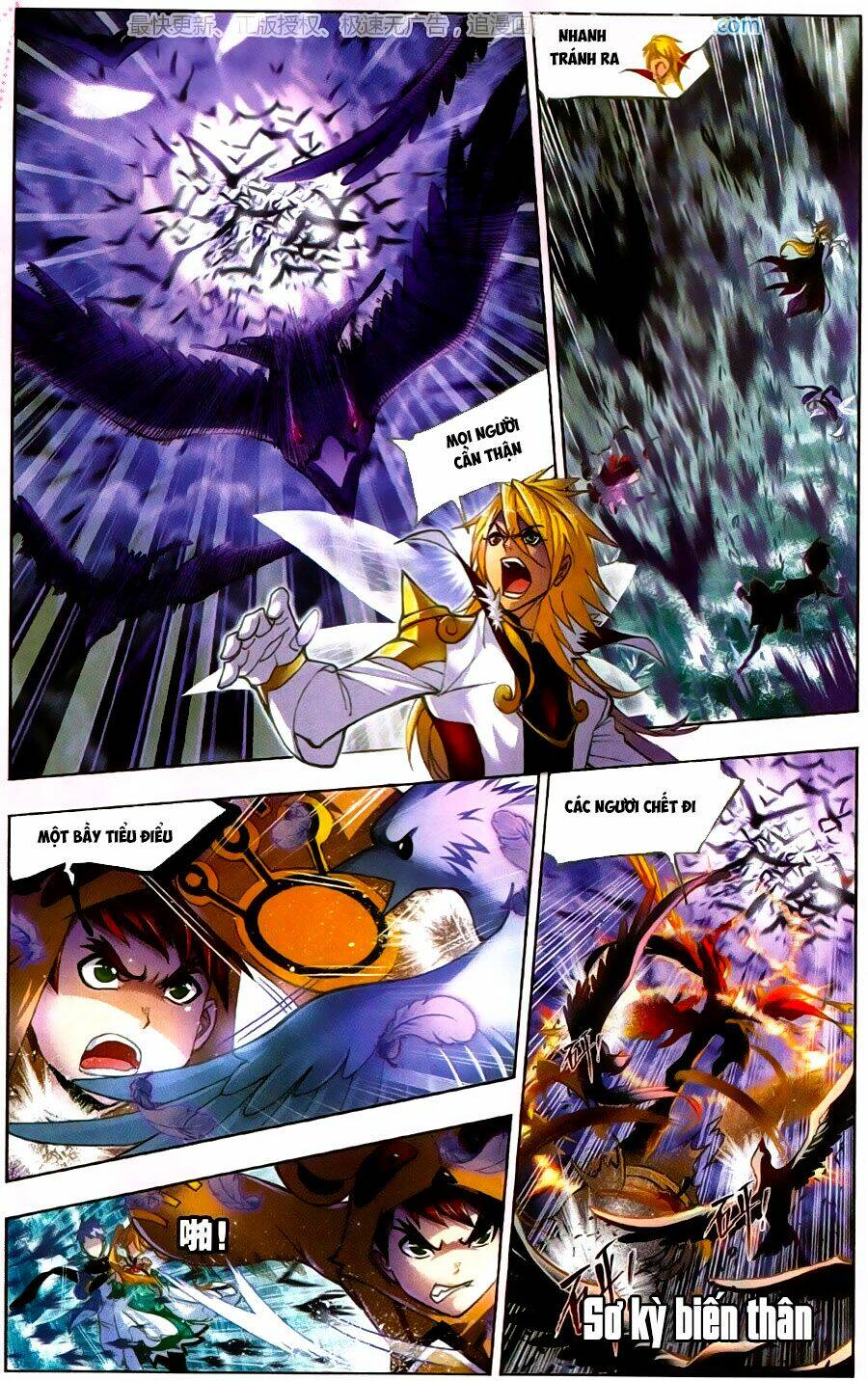 Đấu La Đại Lục Chapter 195 - Trang 2