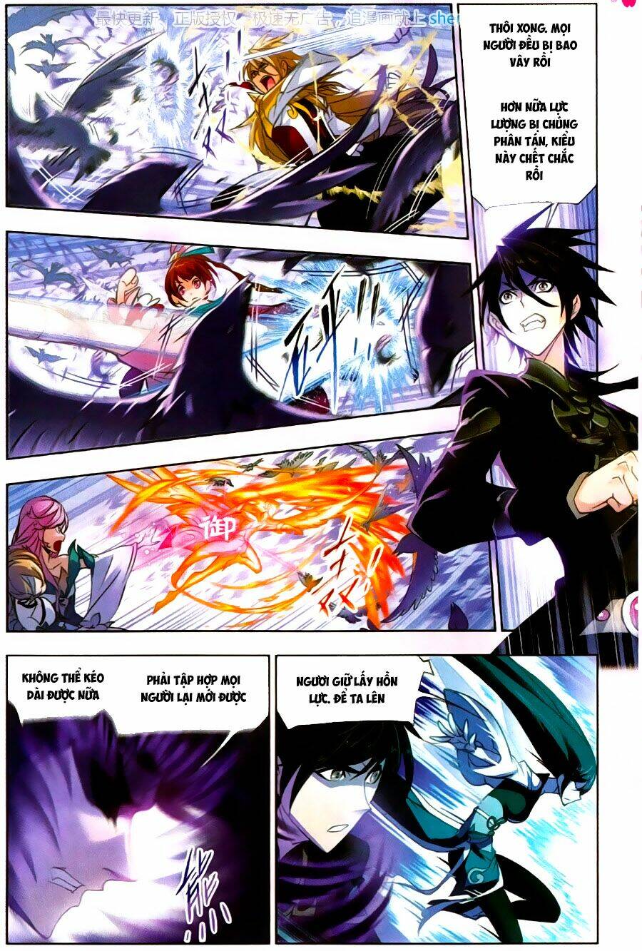 Đấu La Đại Lục Chapter 195 - Trang 2