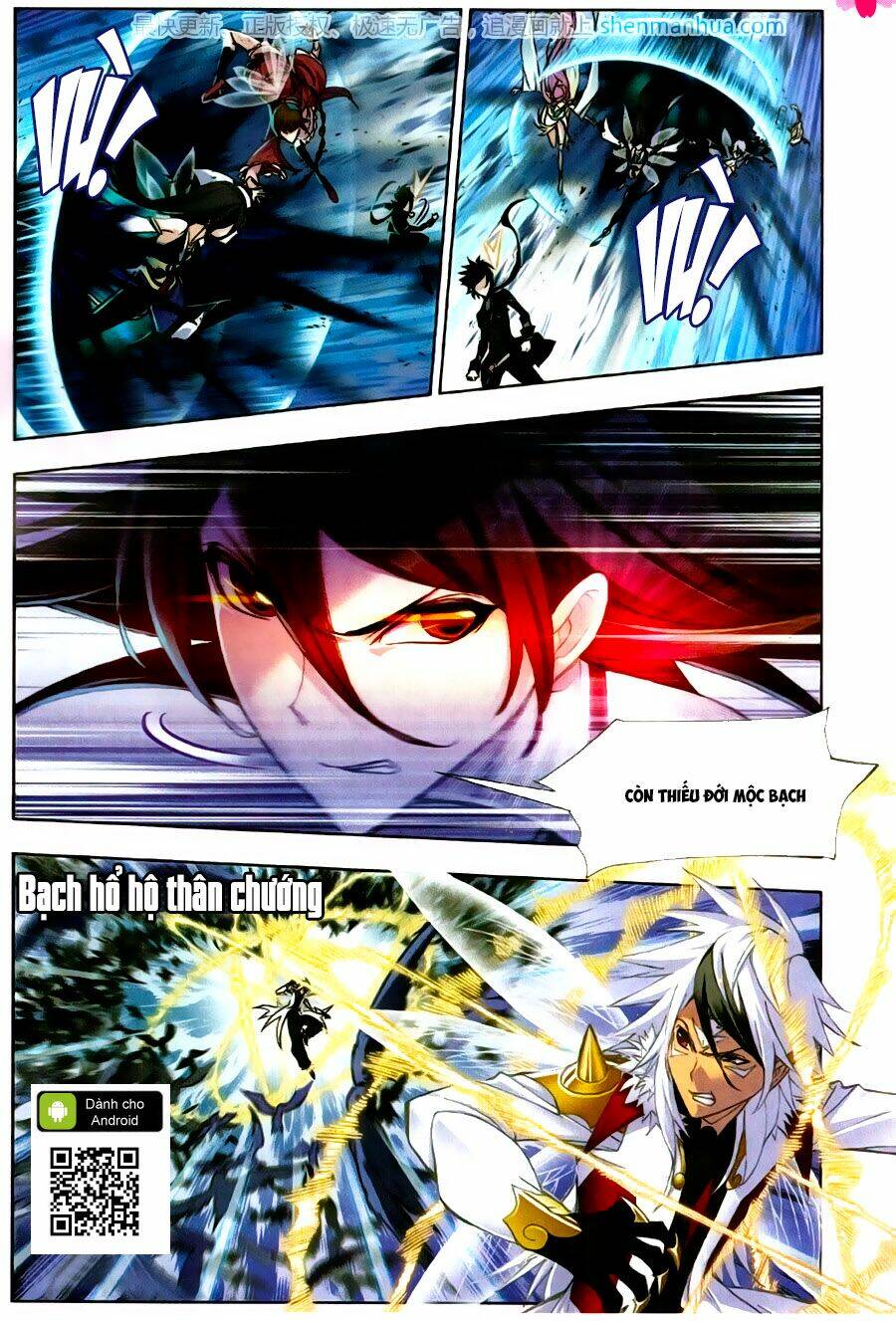 Đấu La Đại Lục Chapter 195 - Trang 2