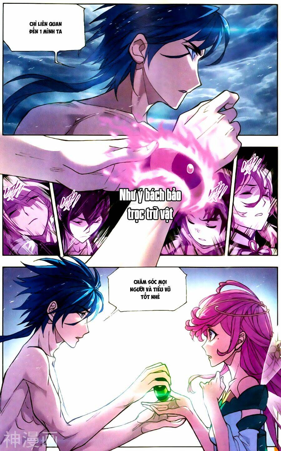 Đấu La Đại Lục Chapter 197 - Trang 2