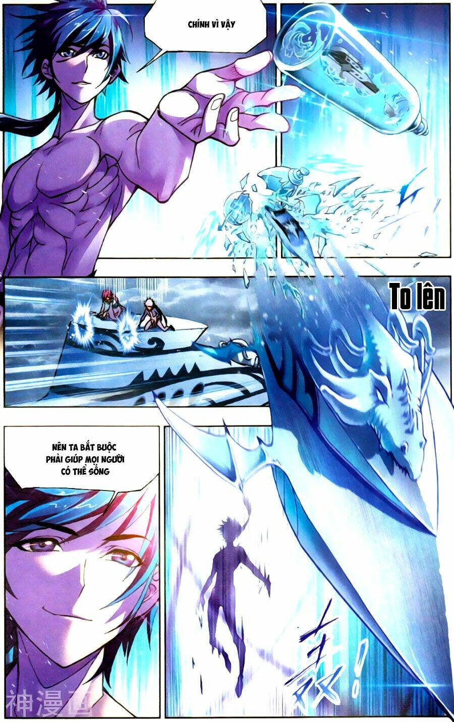 Đấu La Đại Lục Chapter 197 - Trang 2