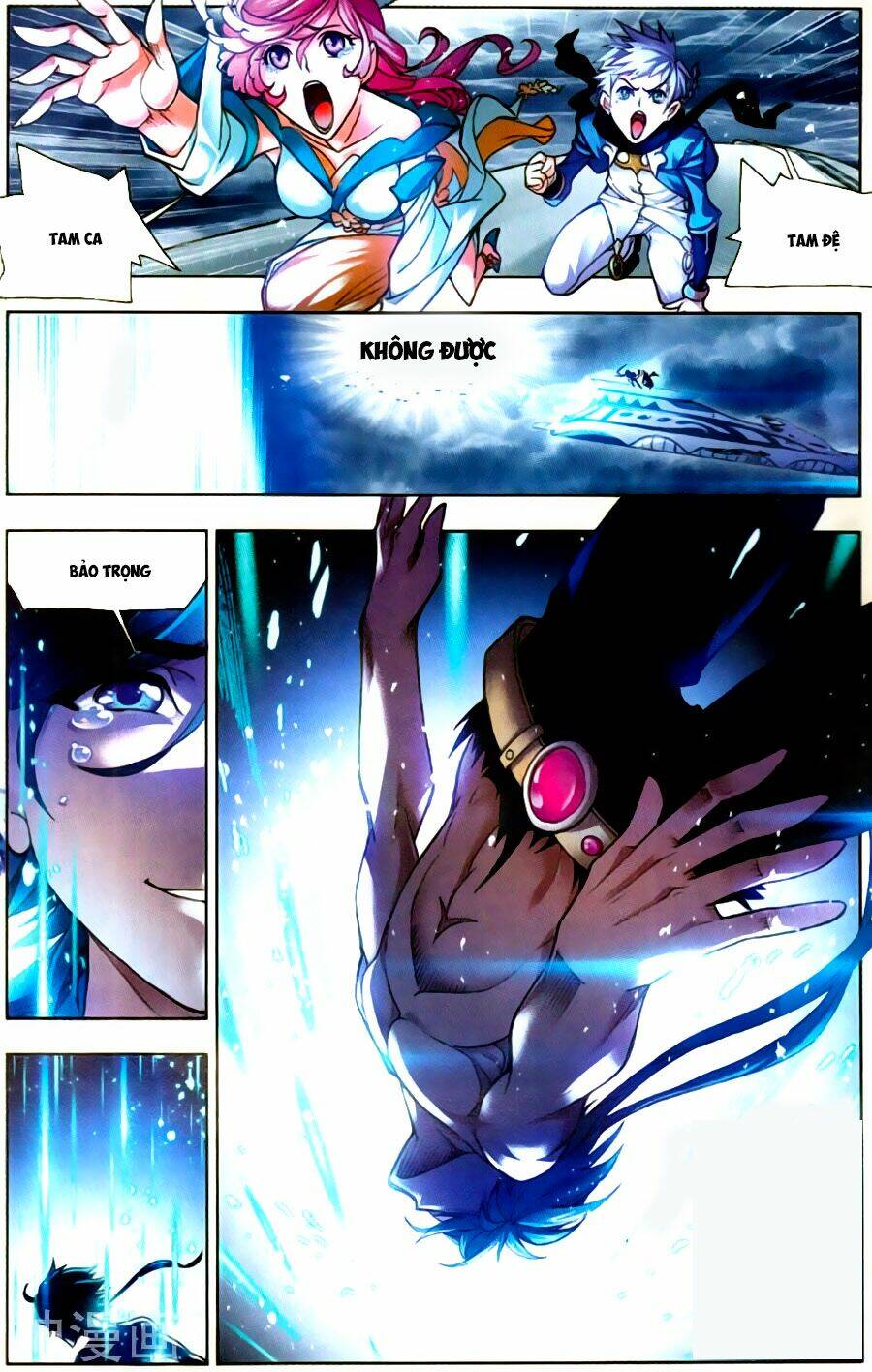 Đấu La Đại Lục Chapter 197 - Trang 2