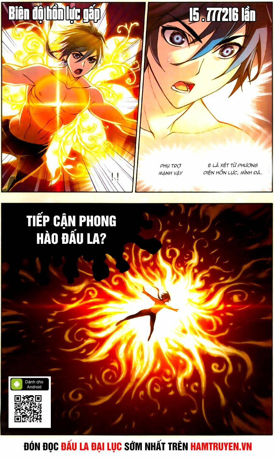 Đấu La Đại Lục Chapter 197 - Trang 2