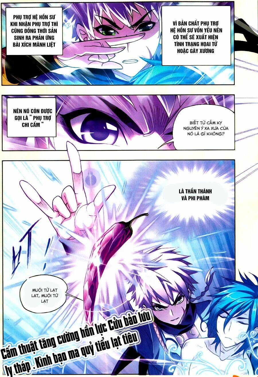 Đấu La Đại Lục Chapter 197 - Trang 2