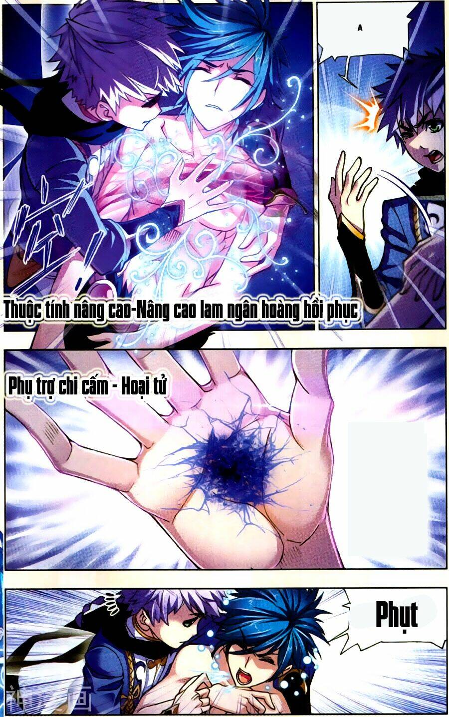 Đấu La Đại Lục Chapter 197 - Trang 2