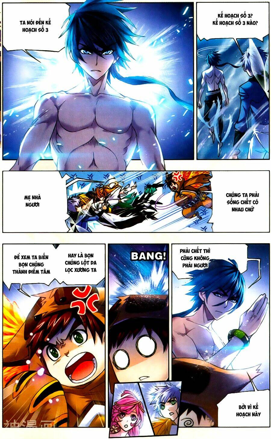 Đấu La Đại Lục Chapter 197 - Trang 2