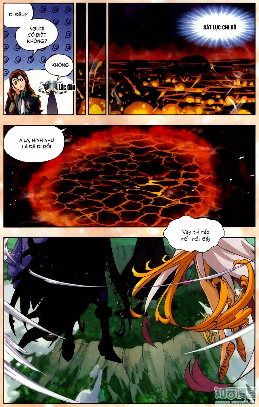 Đấu La Đại Lục Chapter 200.5 - Trang 2