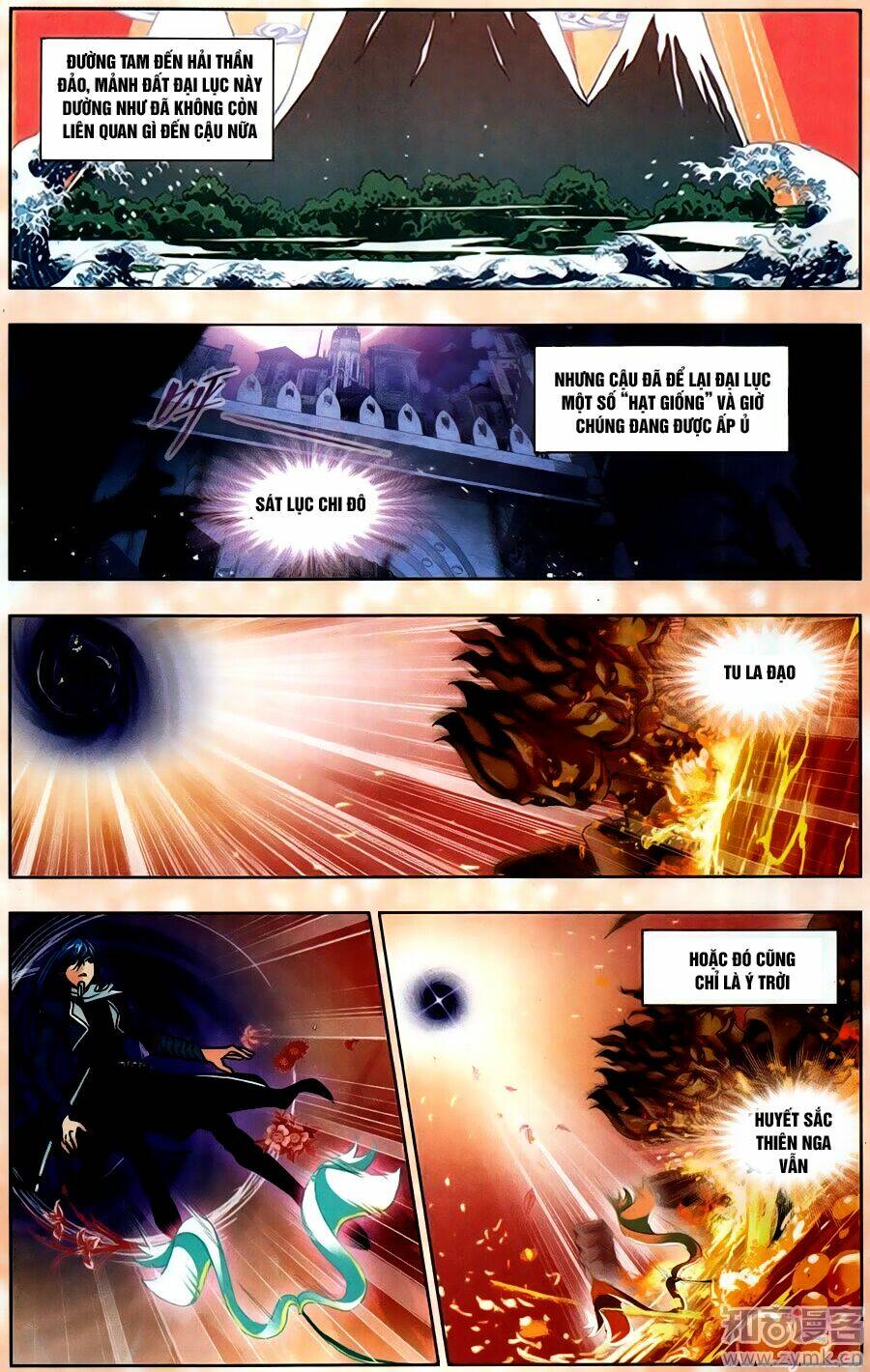 Đấu La Đại Lục Chapter 200.5 - Trang 2
