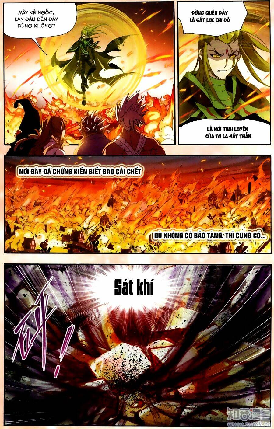 Đấu La Đại Lục Chapter 200.6 - Trang 2