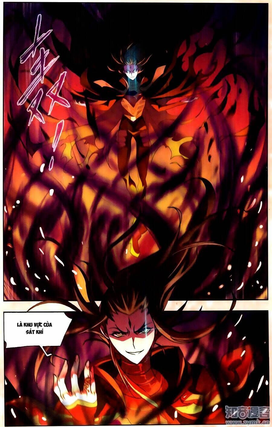 Đấu La Đại Lục Chapter 200.6 - Trang 2