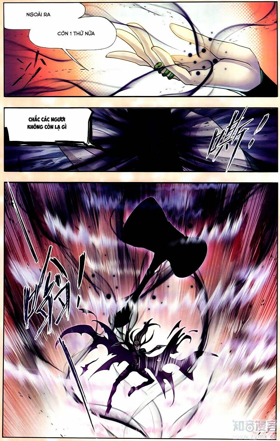 Đấu La Đại Lục Chapter 200.6 - Trang 2