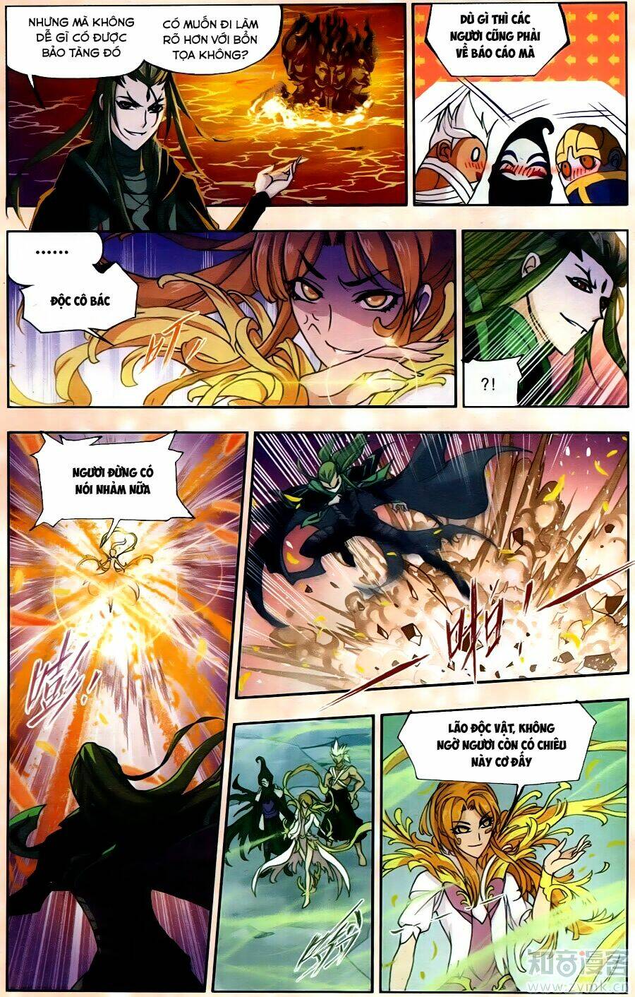 Đấu La Đại Lục Chapter 200.6 - Trang 2