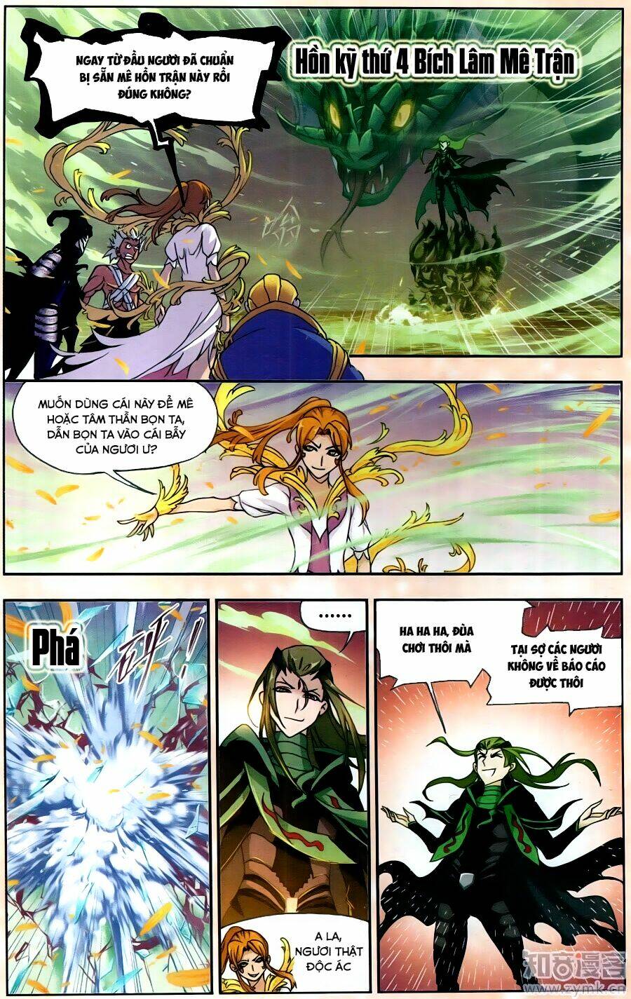 Đấu La Đại Lục Chapter 200.6 - Trang 2