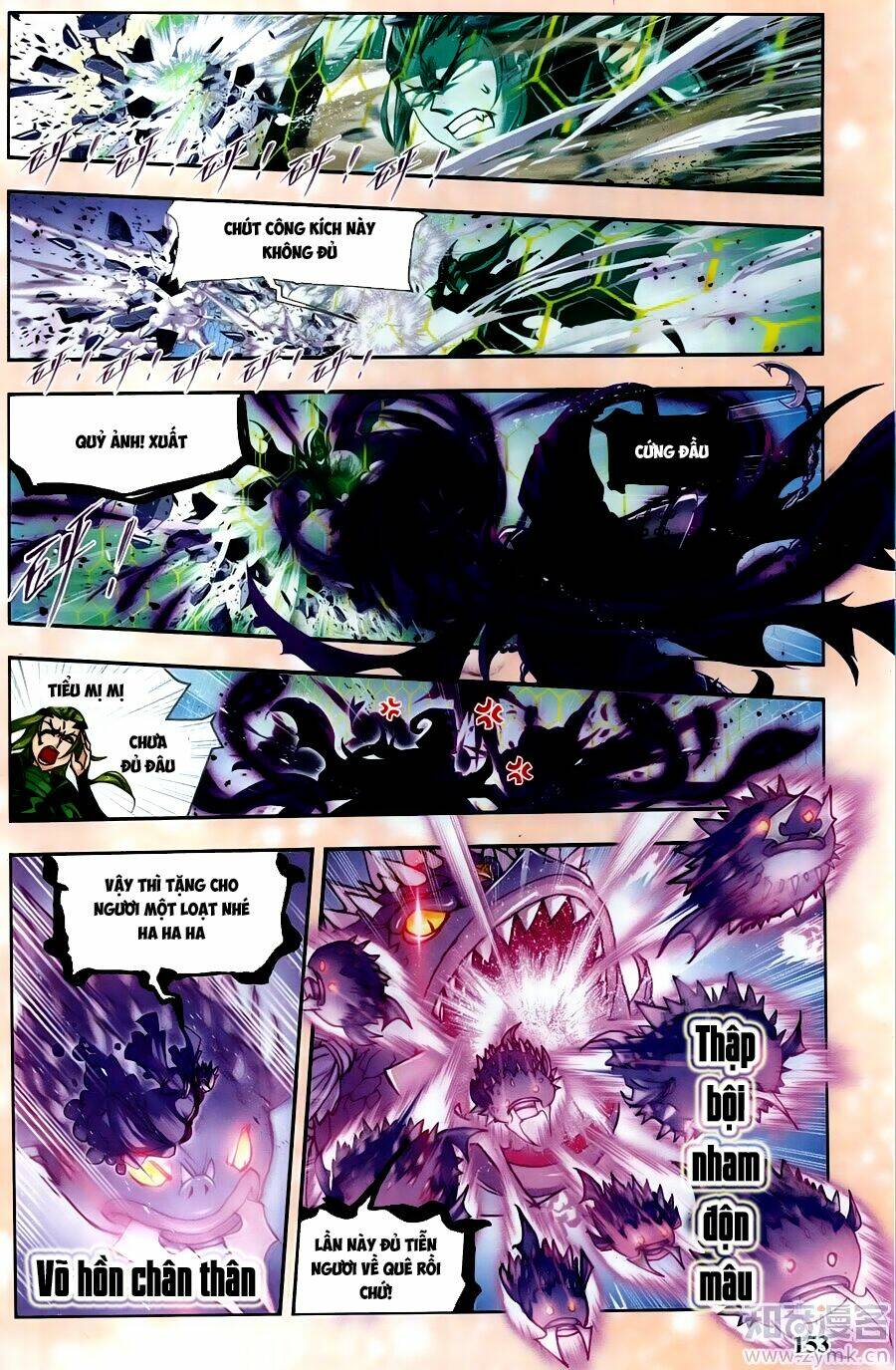 Đấu La Đại Lục Chapter 200.6 - Trang 2