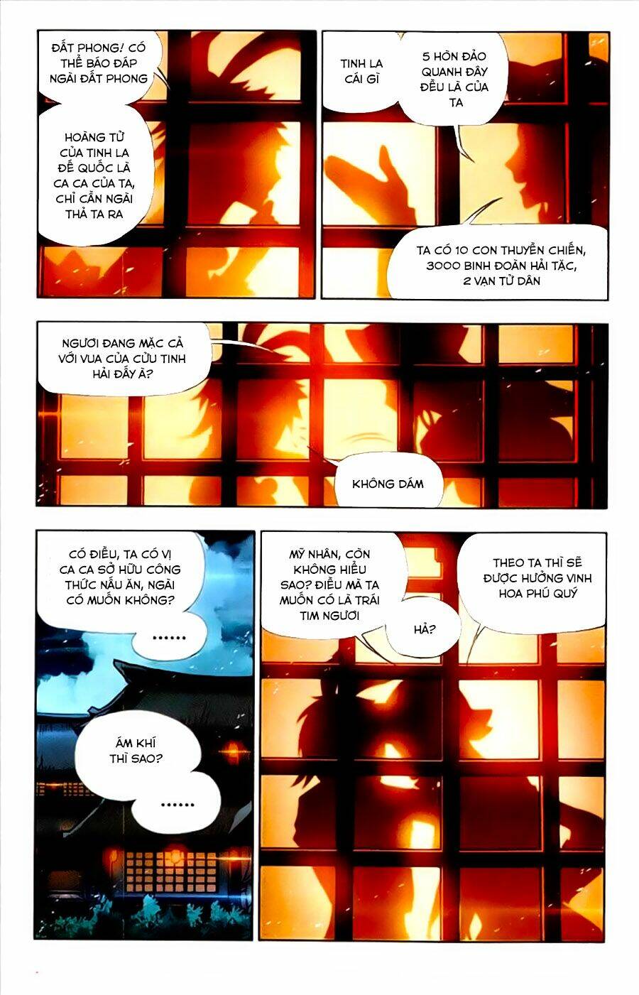 Đấu La Đại Lục Chapter 200 - Trang 2