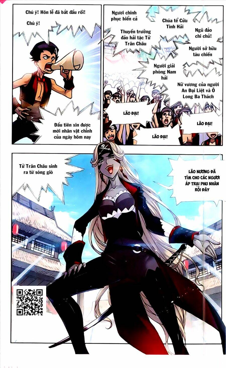 Đấu La Đại Lục Chapter 200 - Trang 2