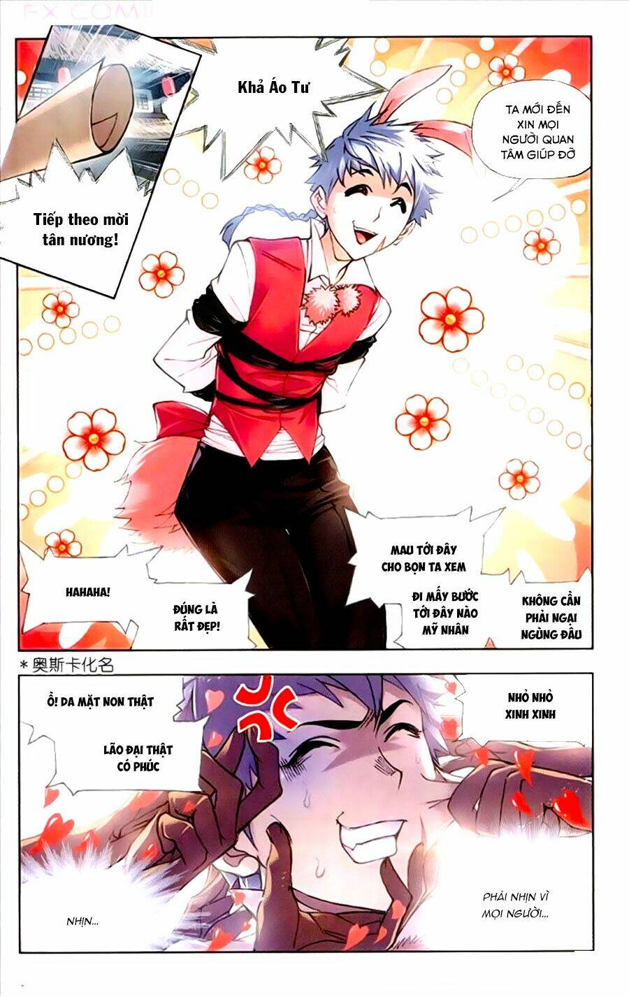 Đấu La Đại Lục Chapter 200 - Trang 2