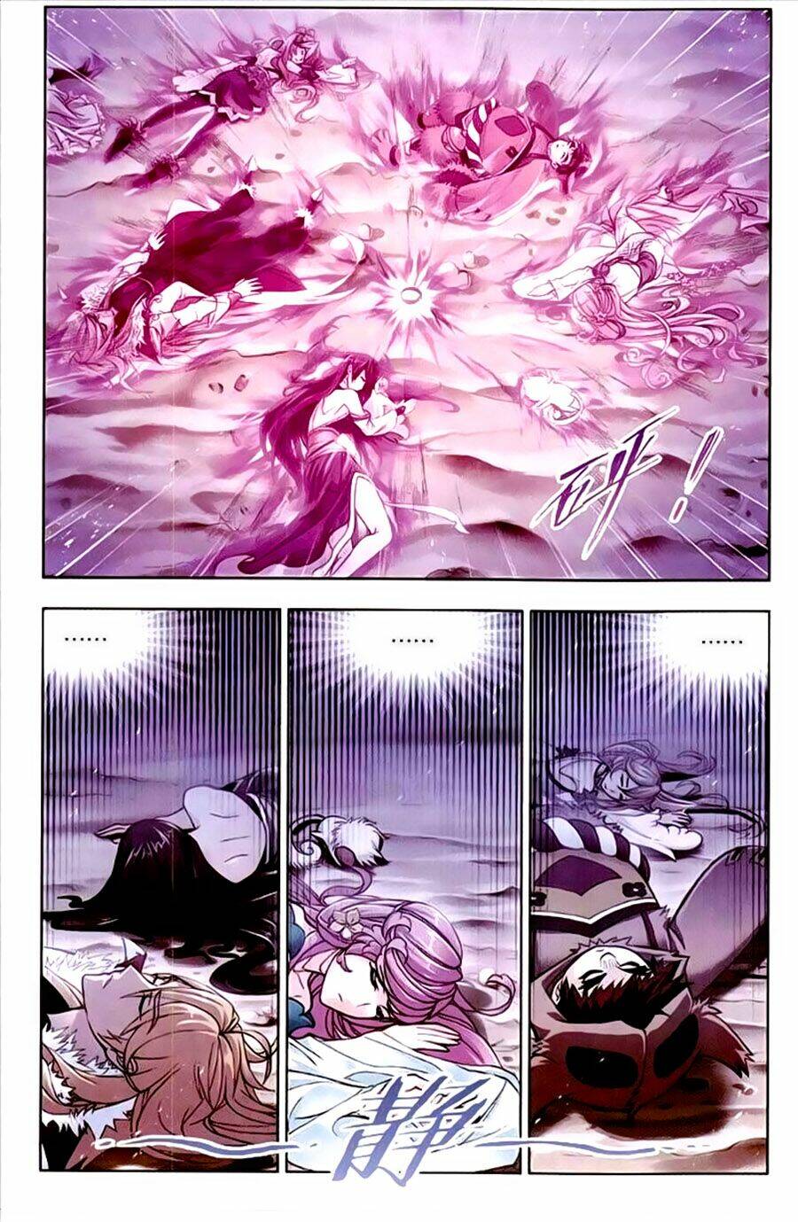 Đấu La Đại Lục Chapter 200 - Trang 2