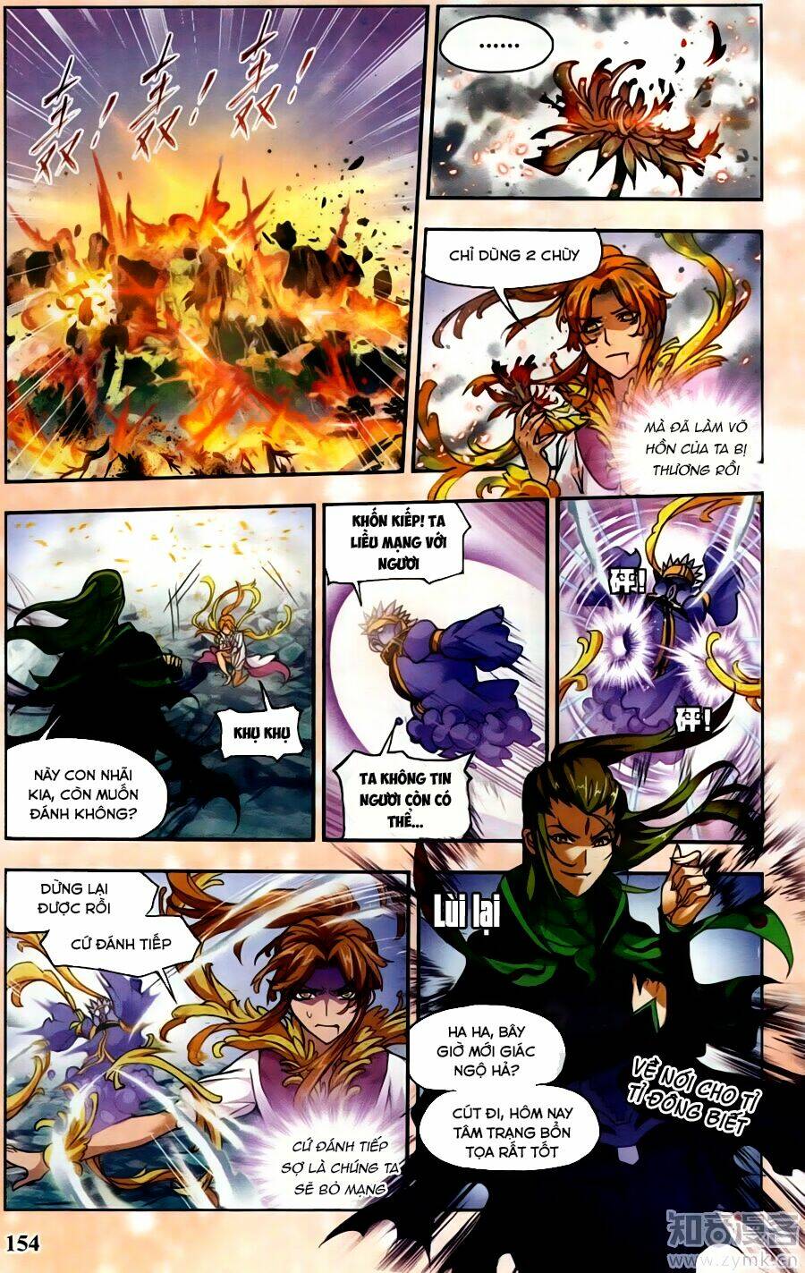 Đấu La Đại Lục Chapter 202.5 - Trang 2