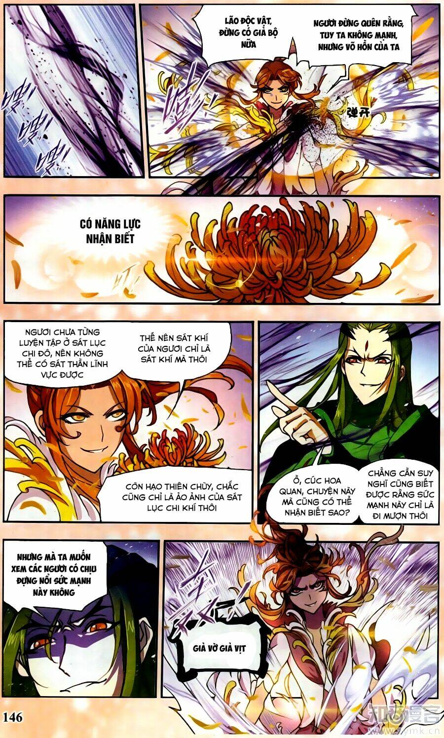 Đấu La Đại Lục Chapter 202.5 - Trang 2