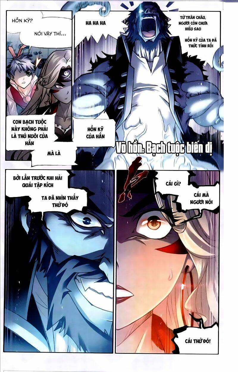 Đấu La Đại Lục Chapter 202 - Trang 2