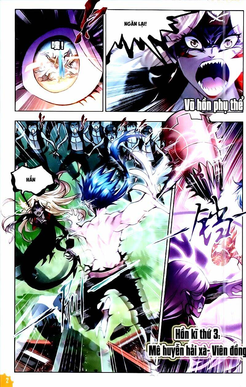 Đấu La Đại Lục Chapter 205 - Trang 2