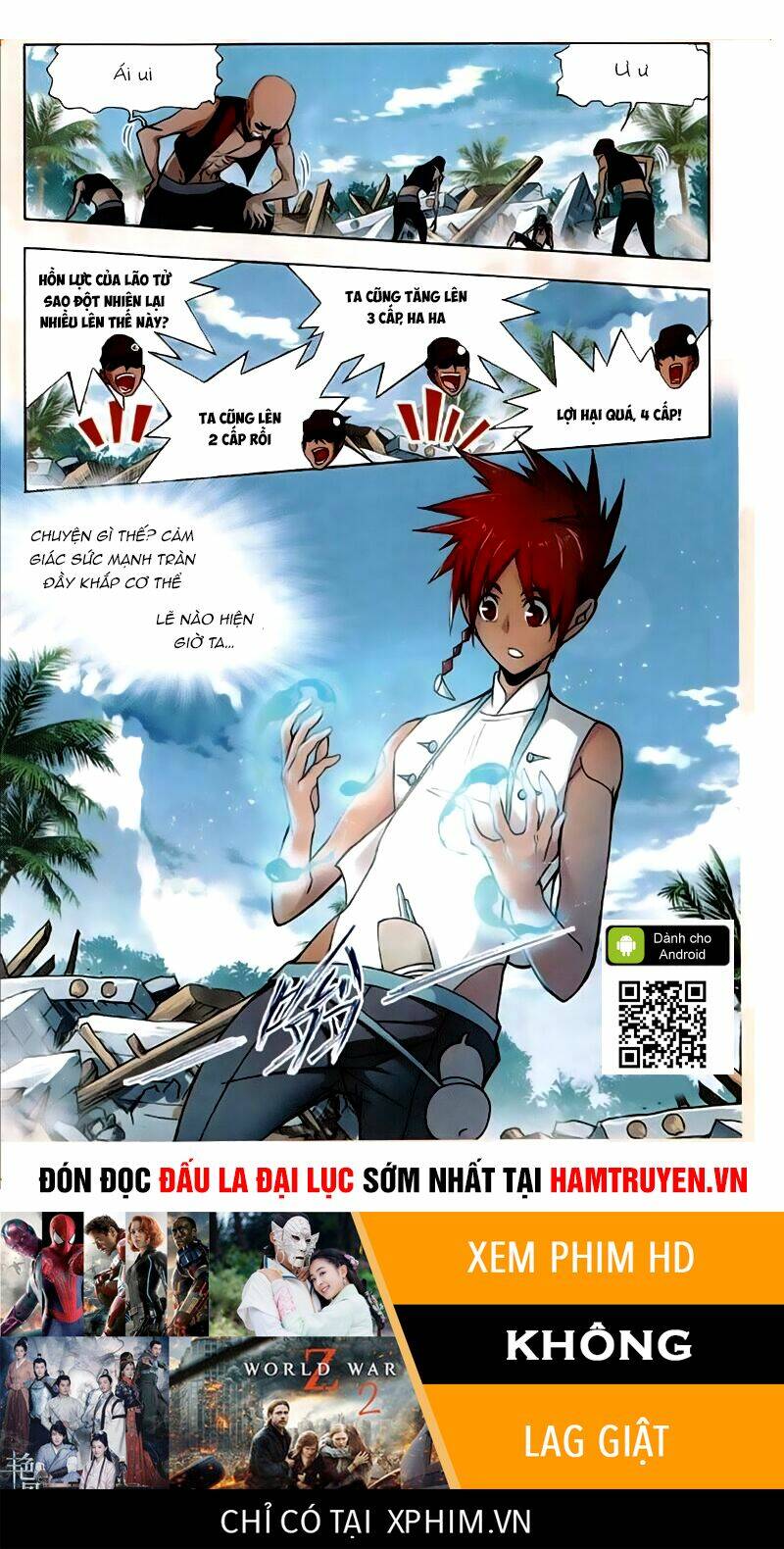 Đấu La Đại Lục Chapter 205 - Trang 2