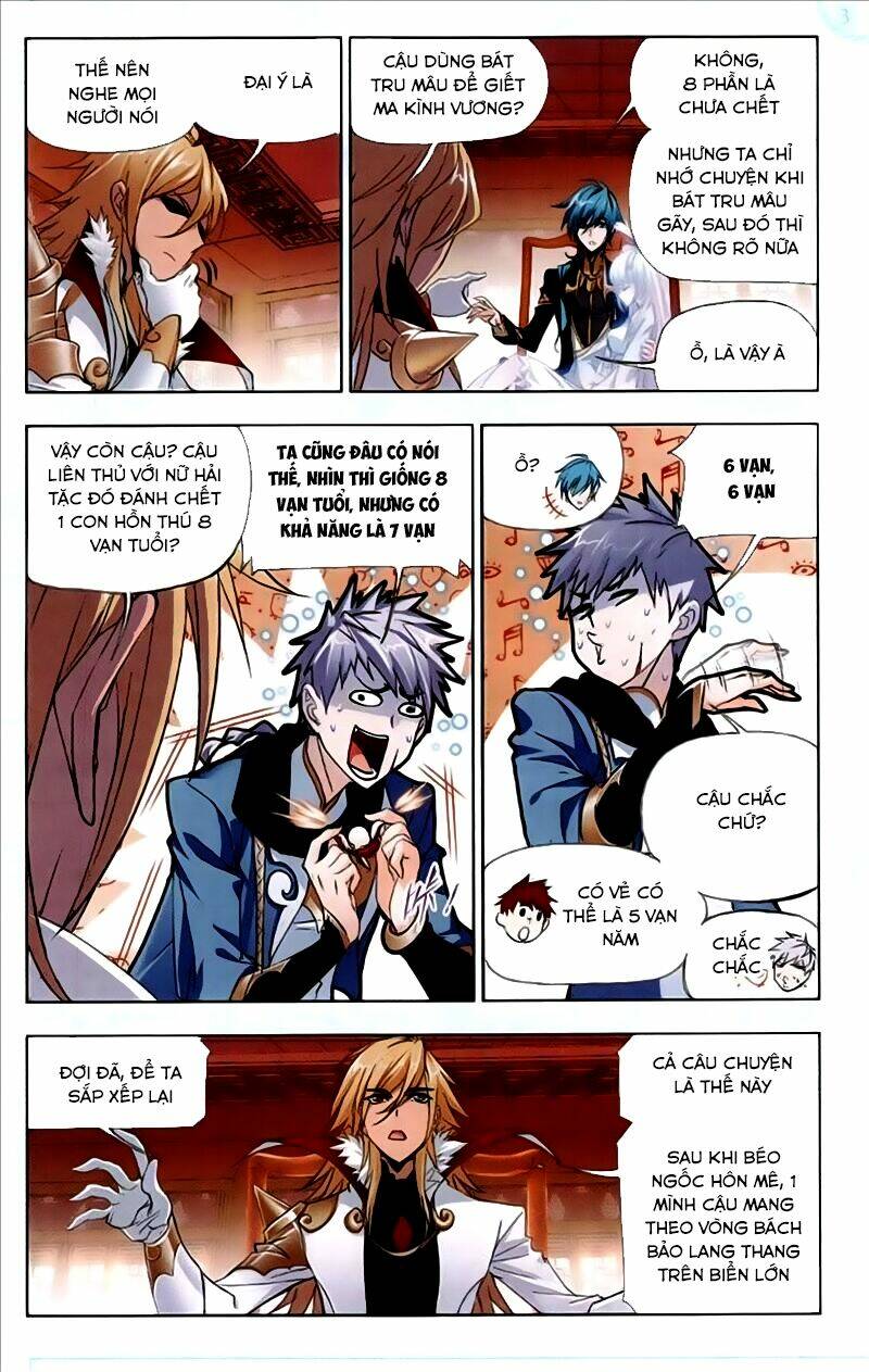 Đấu La Đại Lục Chapter 206 - Trang 2