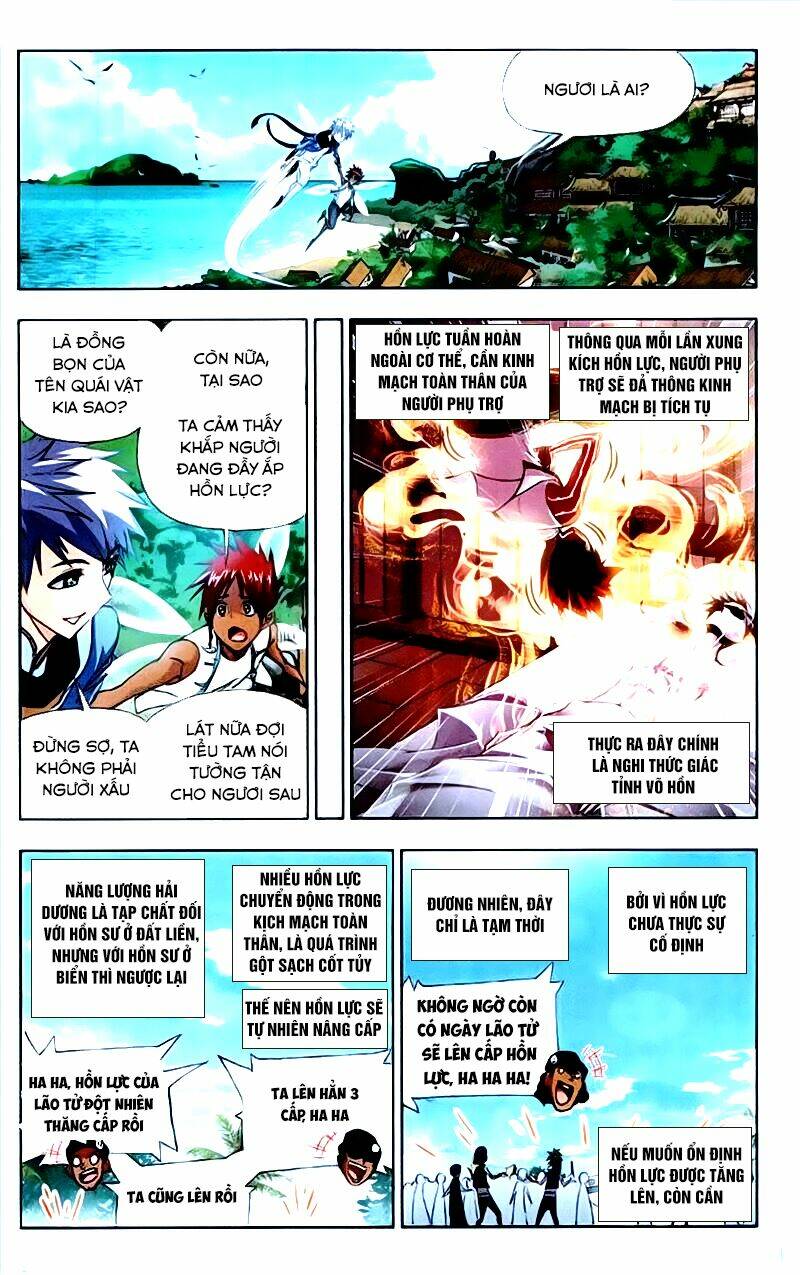 Đấu La Đại Lục Chapter 206 - Trang 2