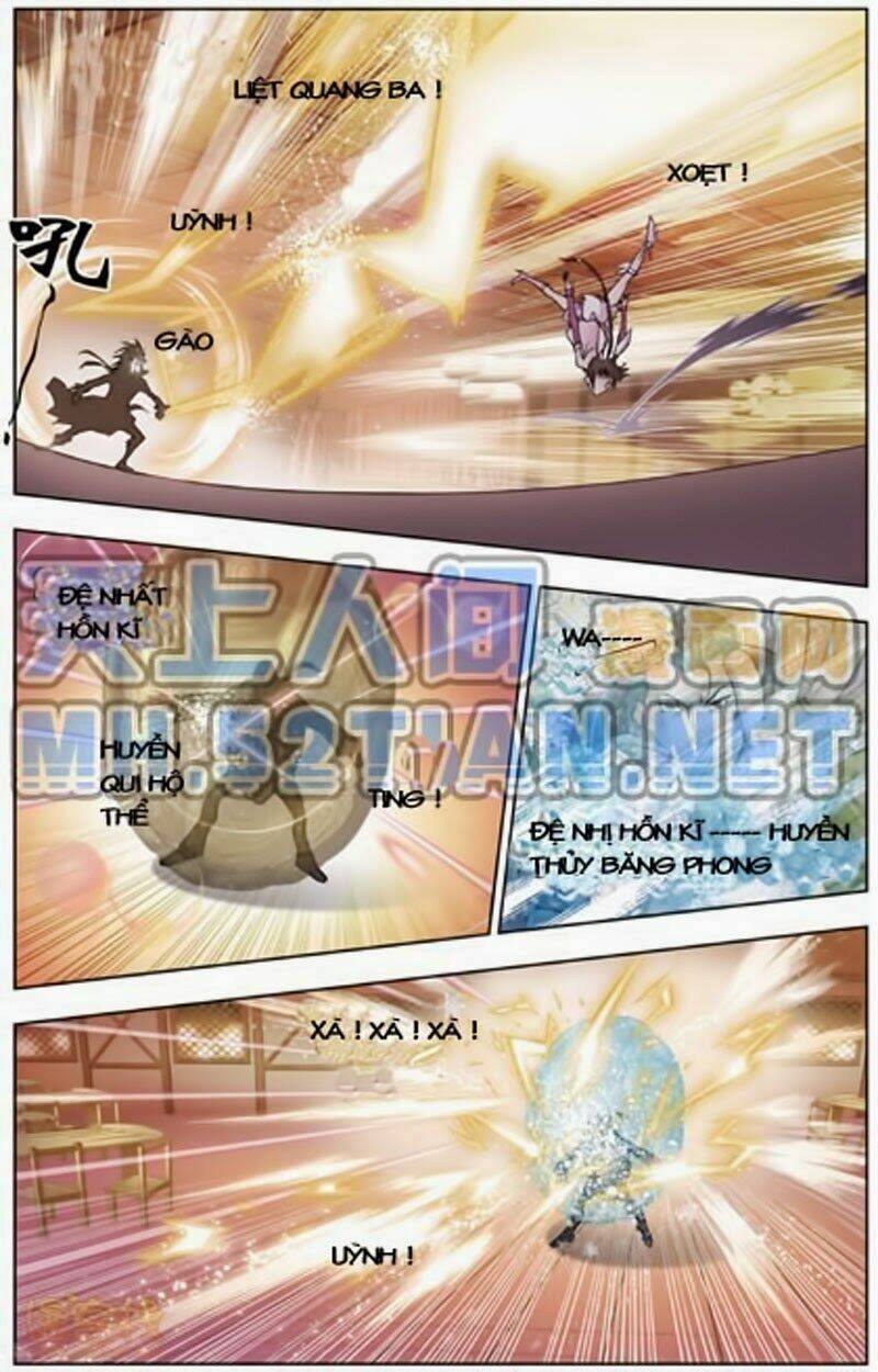 Đấu La Đại Lục Chapter 21 - Trang 2