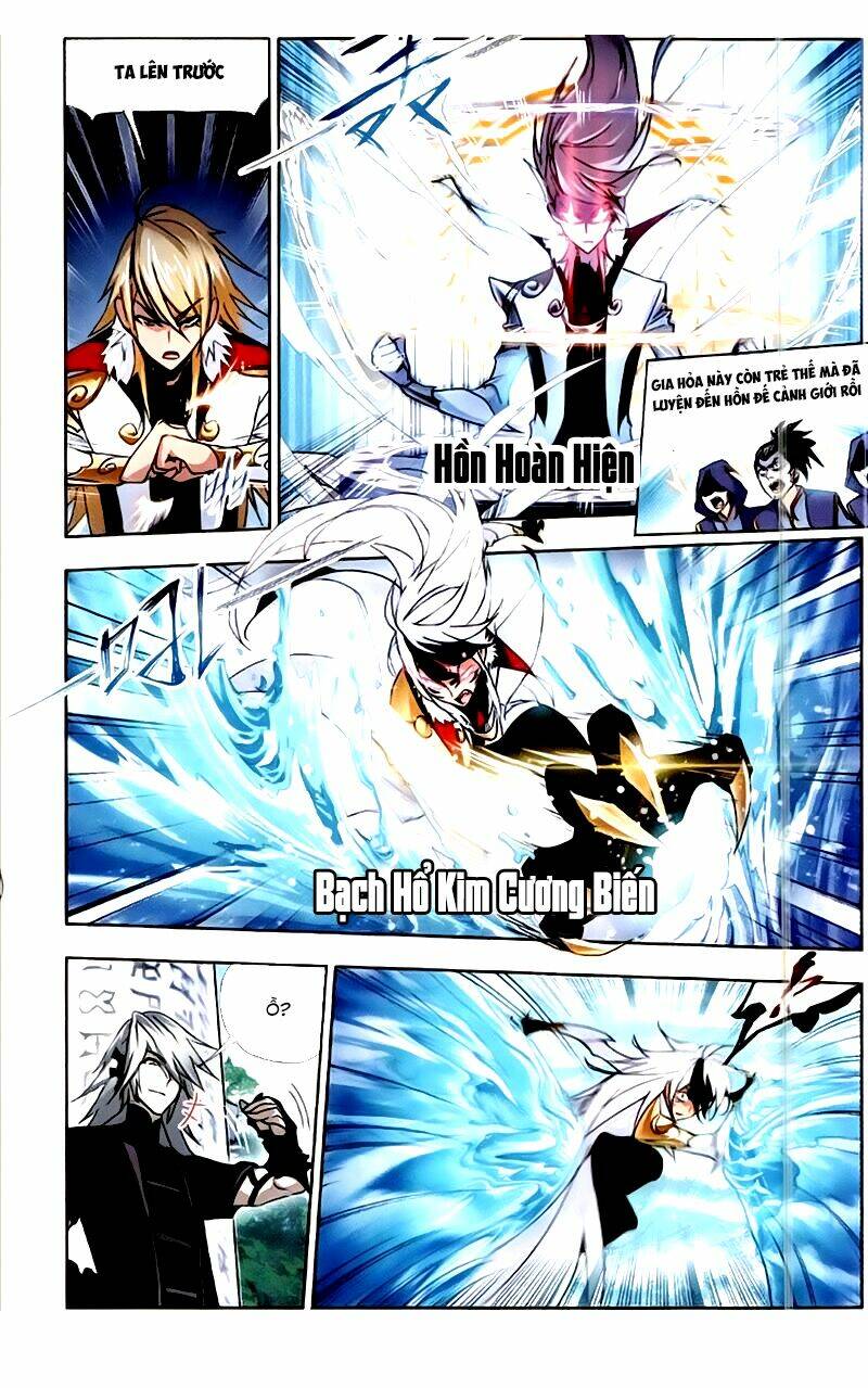 Đấu La Đại Lục Chapter 212 - Trang 2