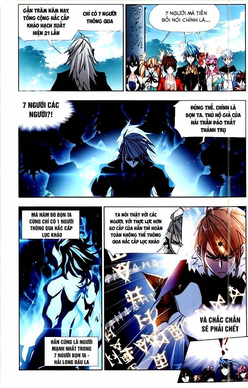 Đấu La Đại Lục Chapter 213 - Trang 2