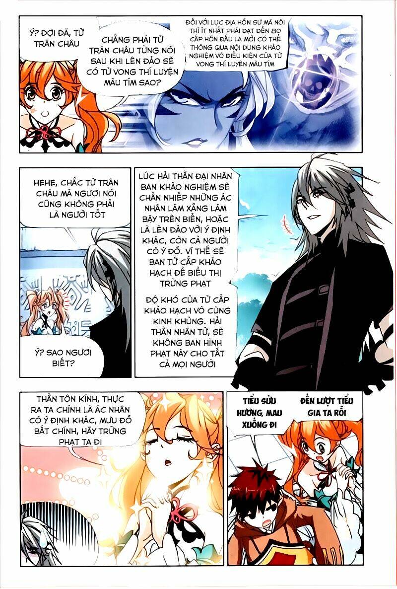 Đấu La Đại Lục Chapter 214 - Trang 2