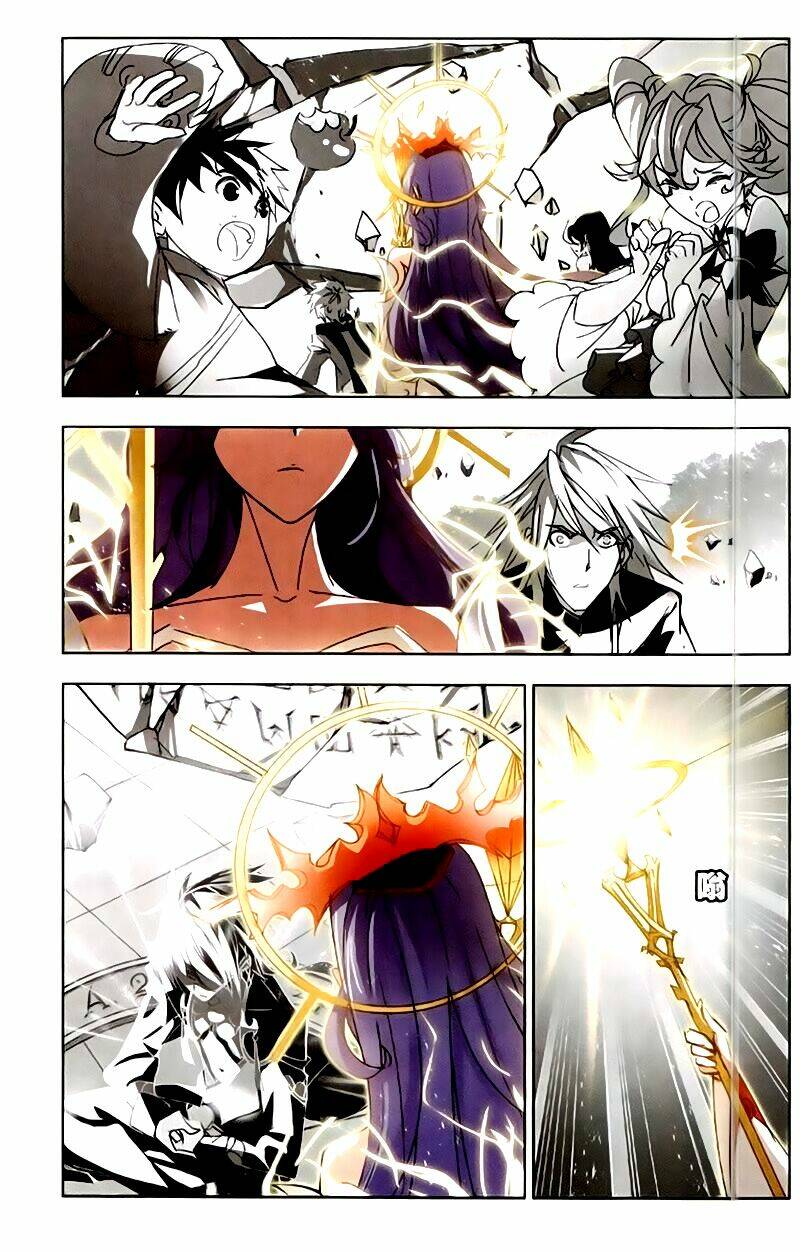 Đấu La Đại Lục Chapter 215 - Trang 2