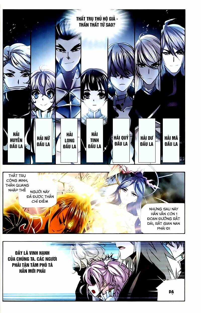 Đấu La Đại Lục Chapter 215 - Trang 2