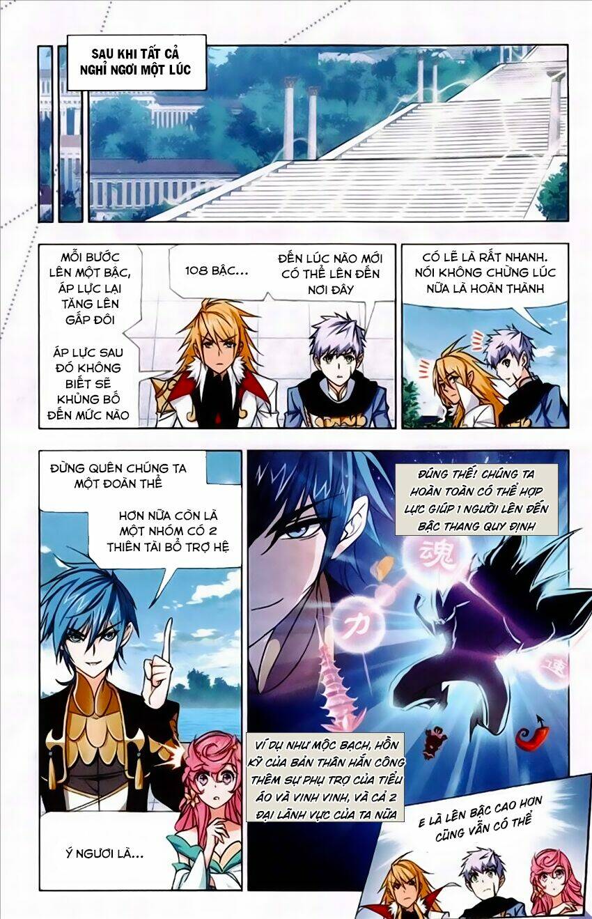 Đấu La Đại Lục Chapter 219 - Trang 2