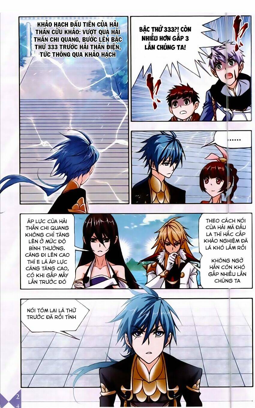 Đấu La Đại Lục Chapter 219 - Trang 2