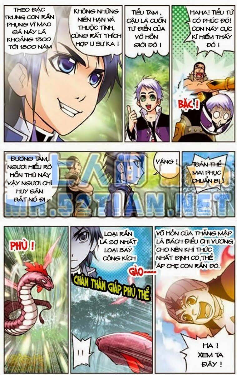 Đấu La Đại Lục Chapter 22 - Trang 2