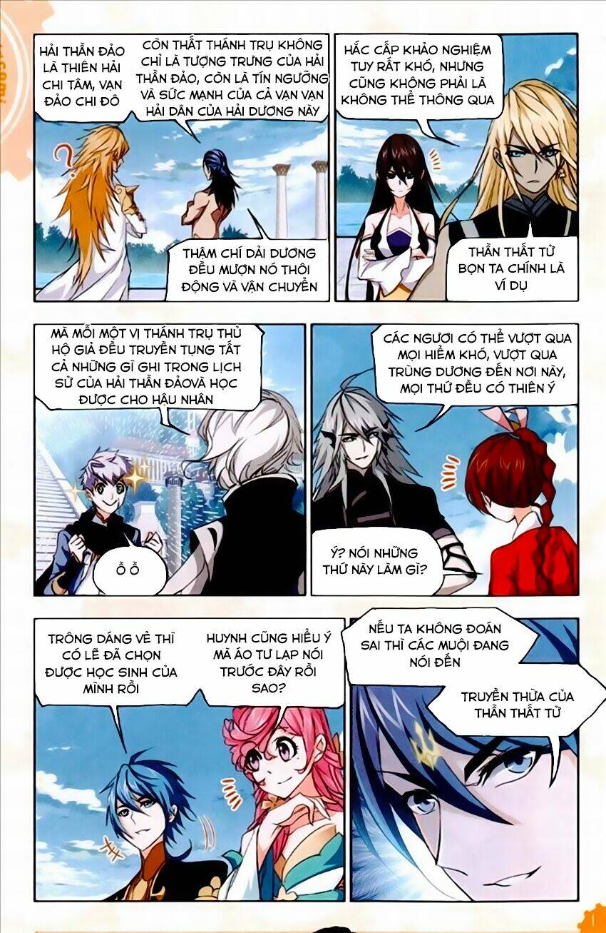 Đấu La Đại Lục Chapter 221 - Trang 2