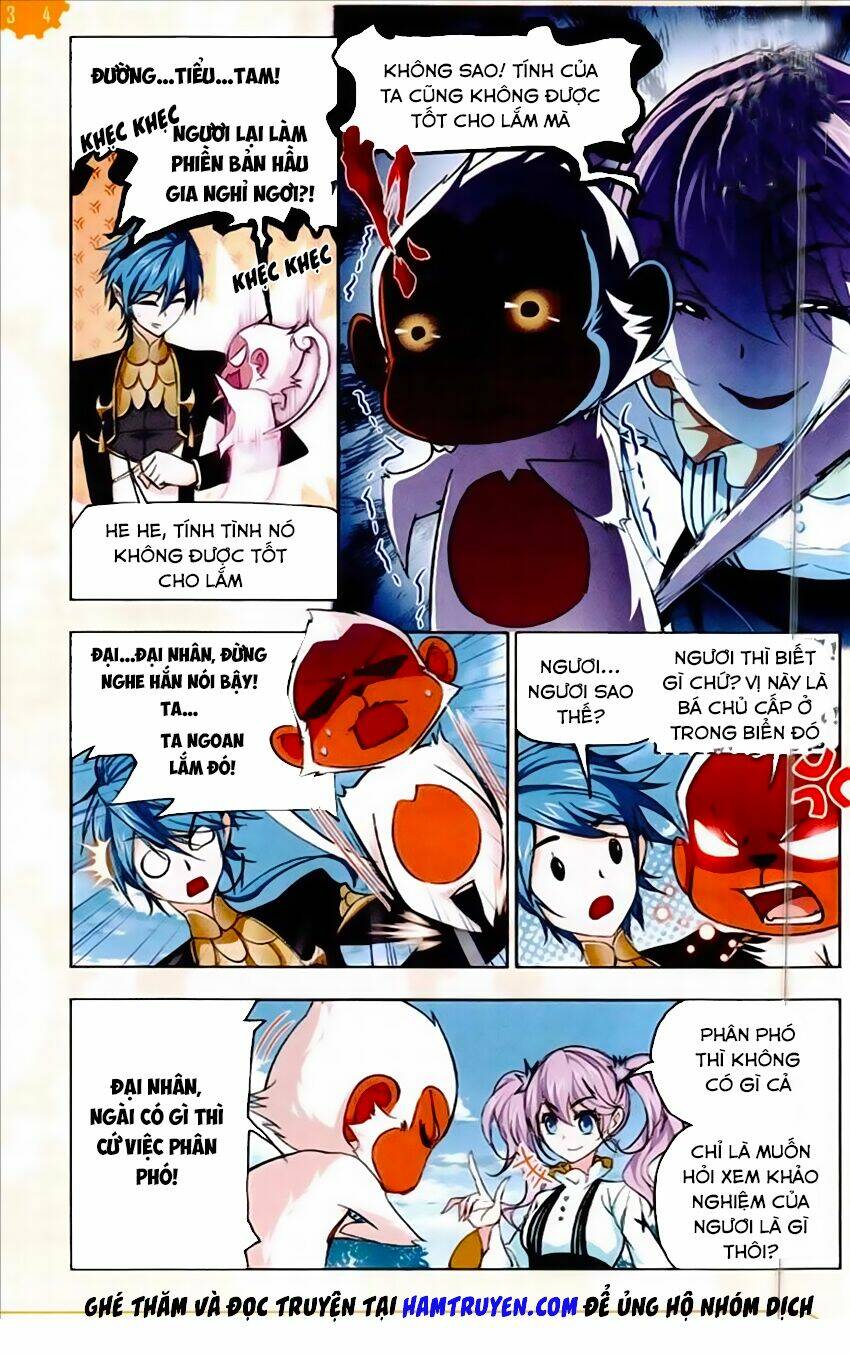 Đấu La Đại Lục Chapter 221 - Trang 2