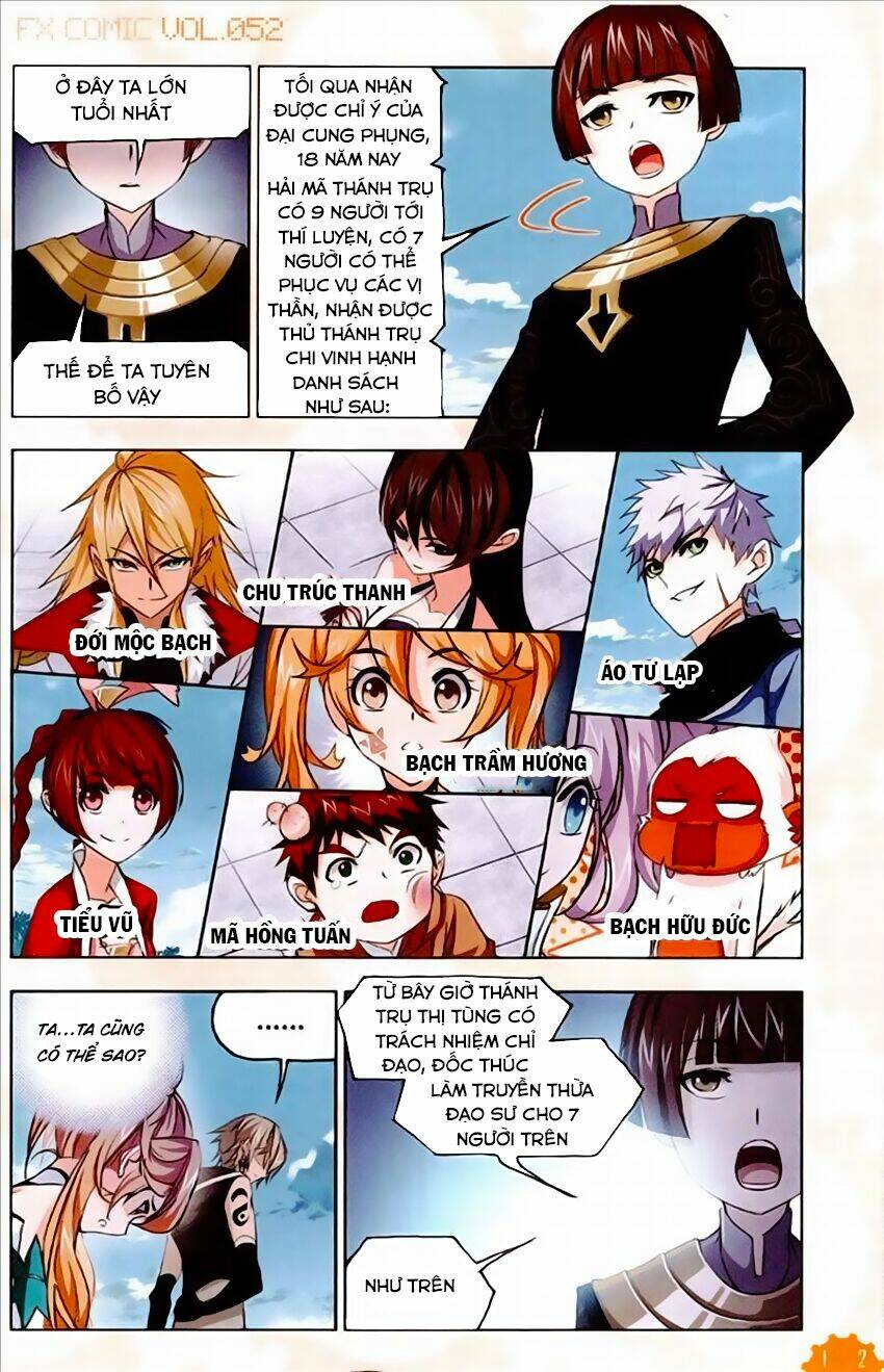 Đấu La Đại Lục Chapter 221 - Trang 2