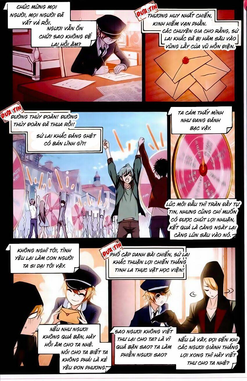 Đấu La Đại Lục Chapter 229 - Trang 2