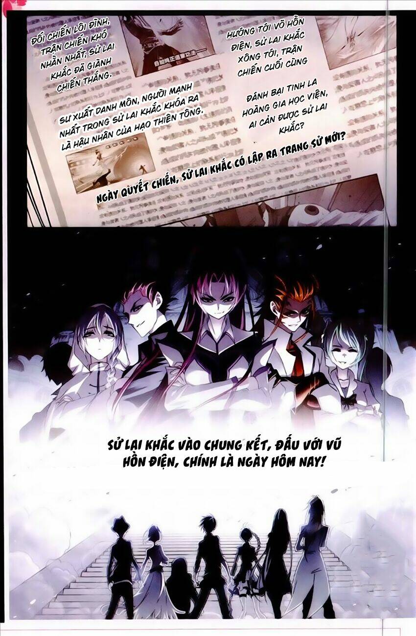 Đấu La Đại Lục Chapter 229 - Trang 2